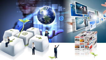 软件外包服务商如何有效应对负面舆情