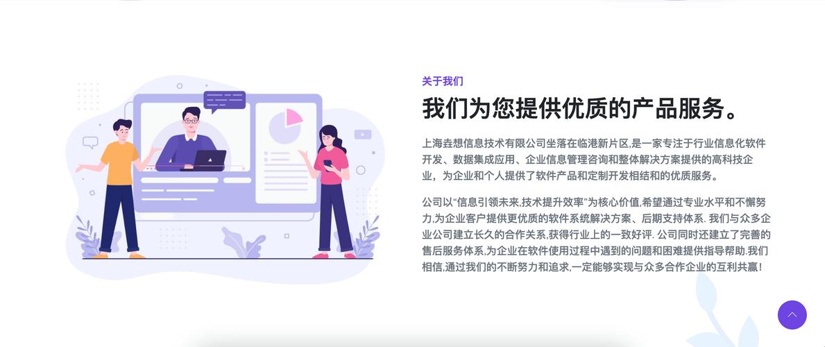 微信开发微信小程序